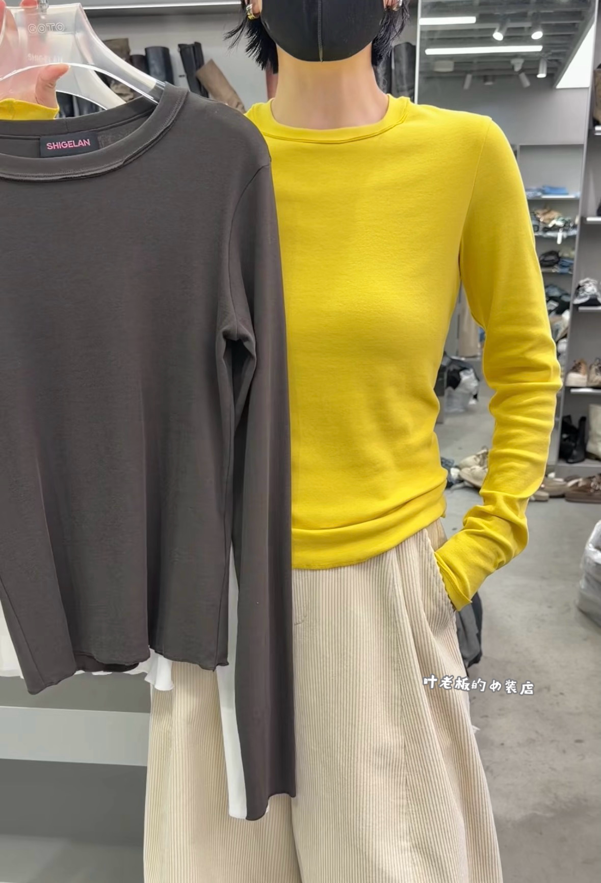 C58892圆领打底衫 诗歌兰女装26秋款时尚气质黄色弹力修身长袖T恤