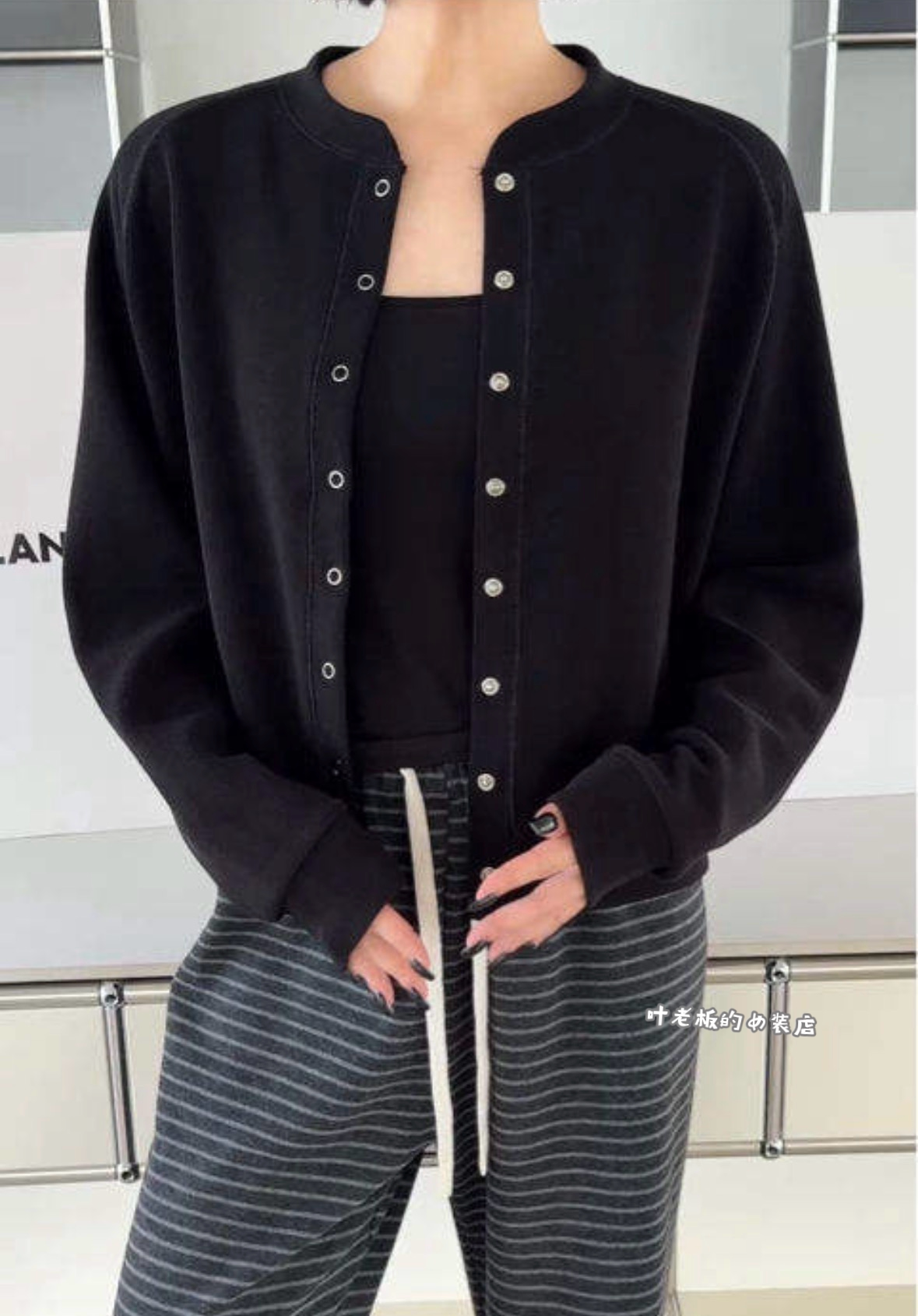 H2492卫衣小外套 诗歌兰韩货女装26秋款气质百搭黑色纽扣开衫女