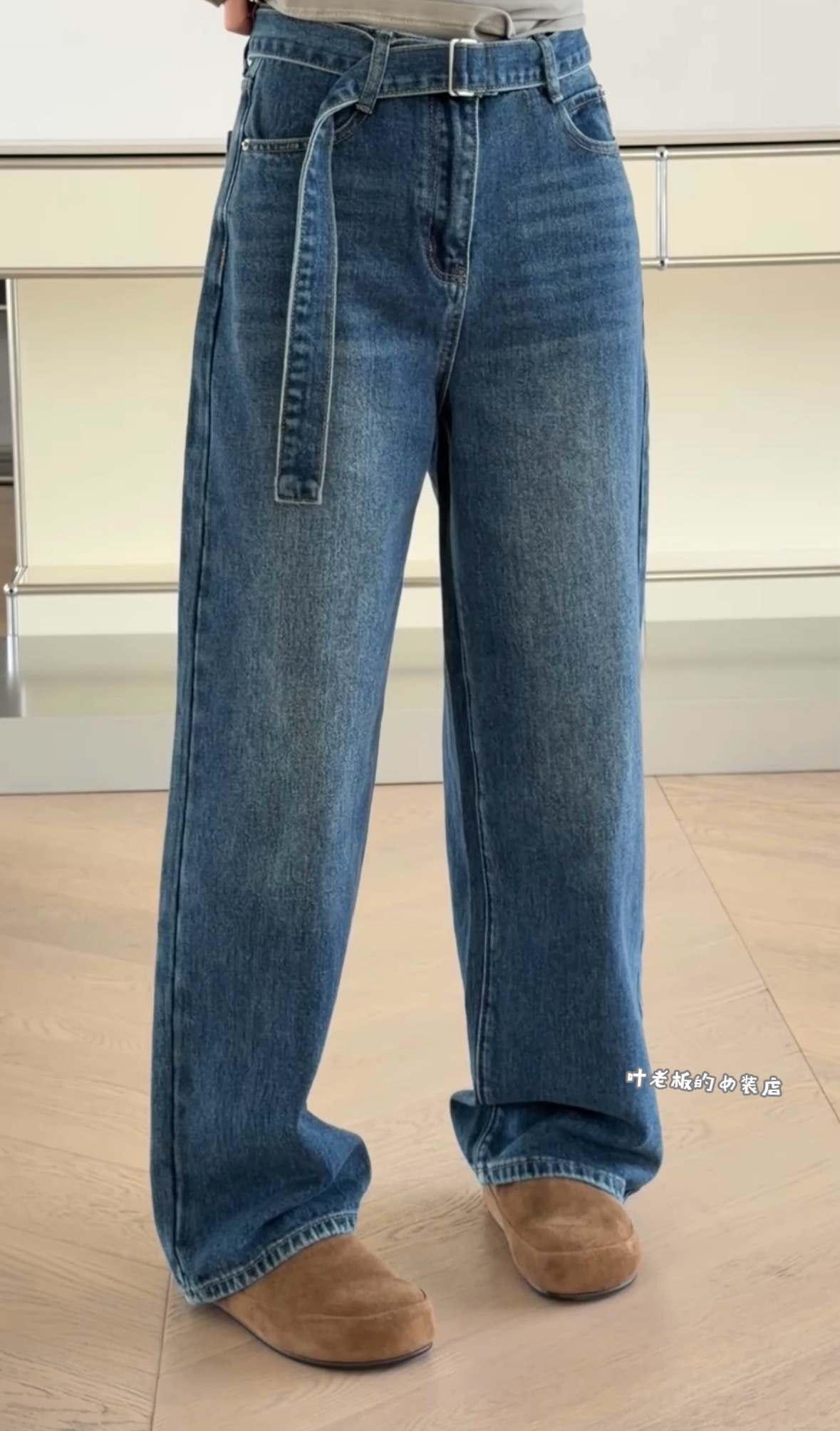 T230腰带牛仔裤 诗歌兰欧货26秋款气质百搭蓝色显瘦牛仔直筒裤女