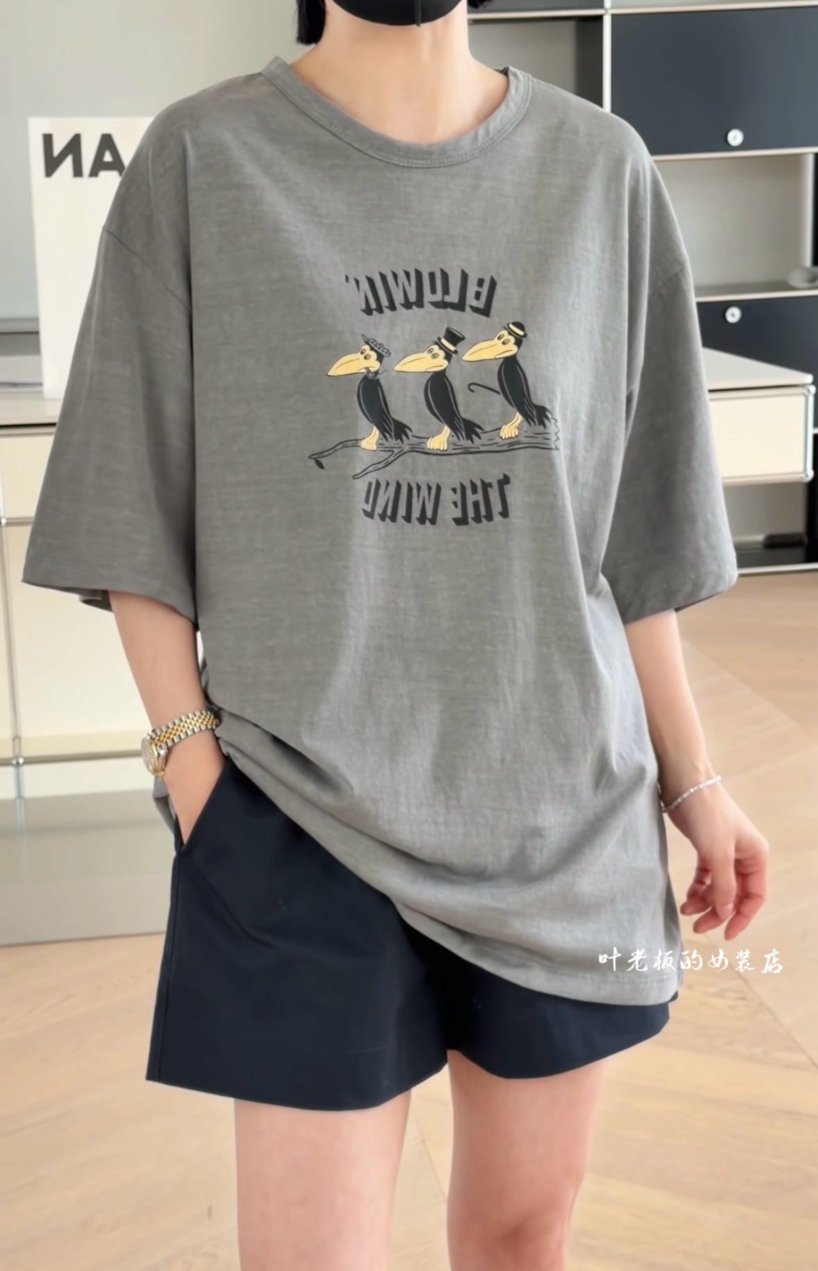 H22819卡通图案短袖 诗歌兰韩货女装2026夏款休闲灰色字母小鸟T恤