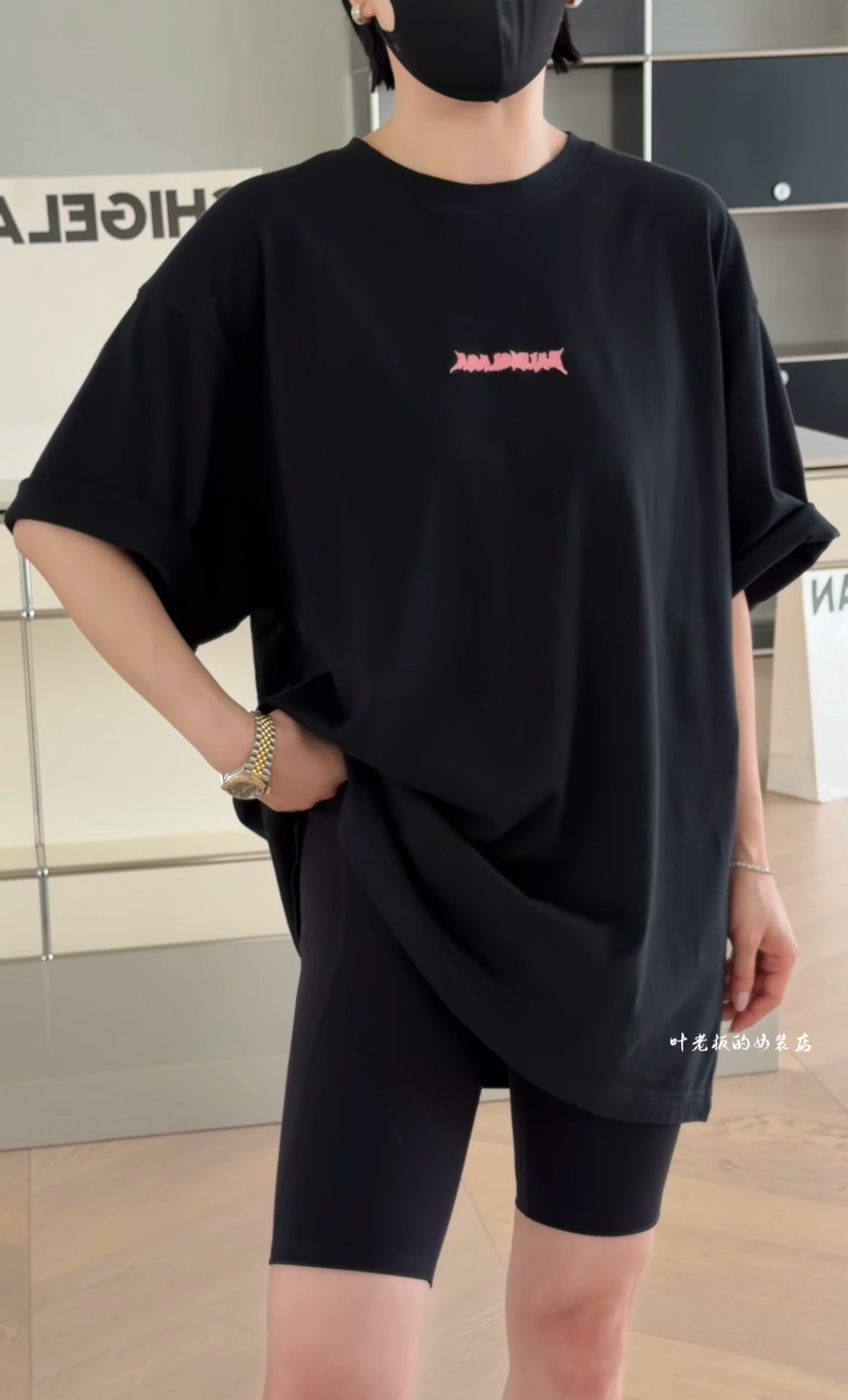 C58704磨破短袖 诗歌兰女装2026夏款气质黑灰色中长款粉色字母T恤