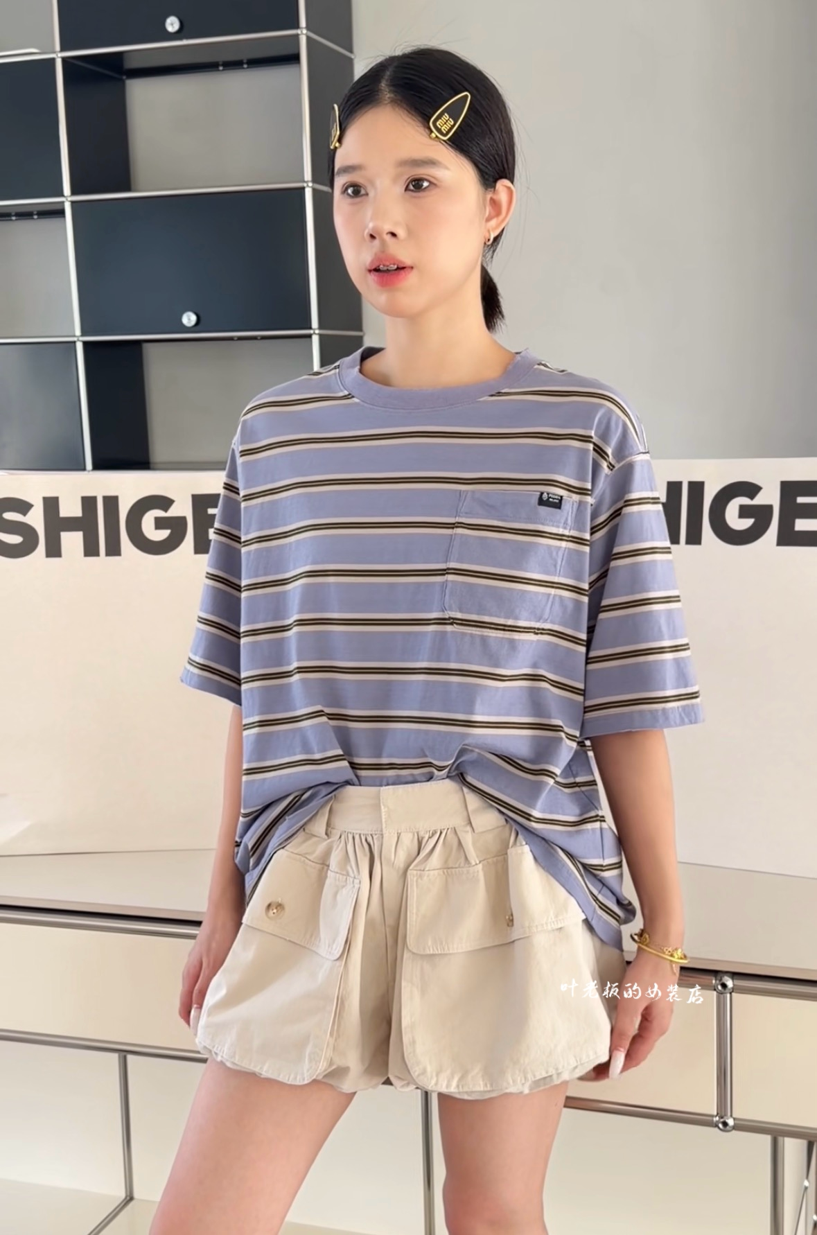 C58755条纹T恤 诗歌兰2026秋款女装小清新蓝色口袋条纹短袖上衣