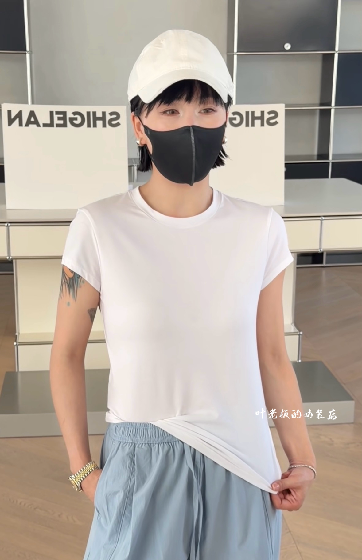现货C58655速干弹力短袖 诗歌兰2026夏女装简约百搭弹力白色T恤女