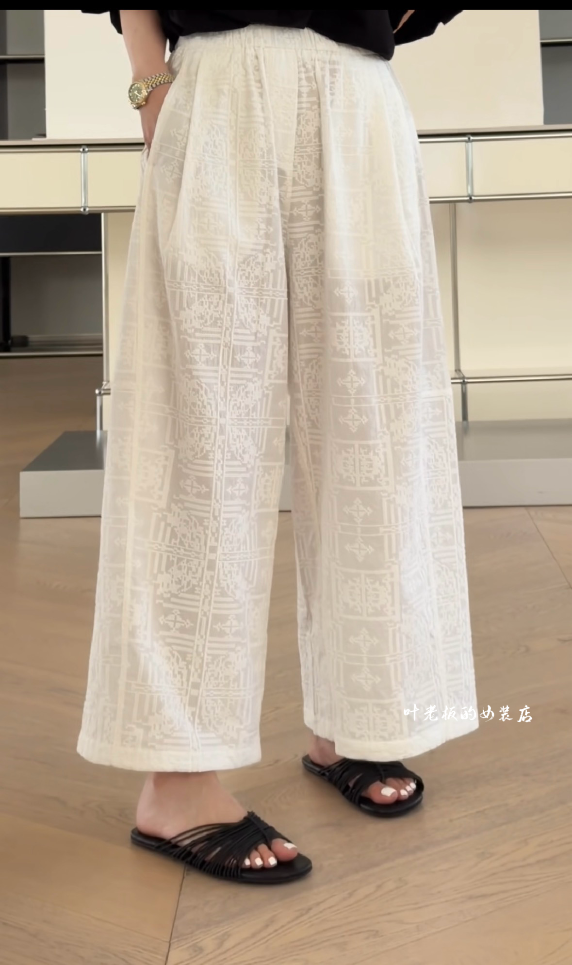 Z26010九分休闲裤 诗歌兰欧货2026夏女装气质白色刺绣休闲直筒裤