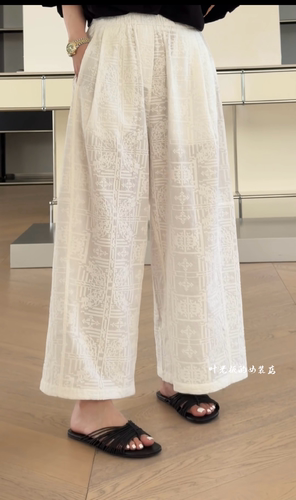 Z26010九分休闲裤 诗歌兰欧货2026夏女装气质白色刺绣休闲直筒裤