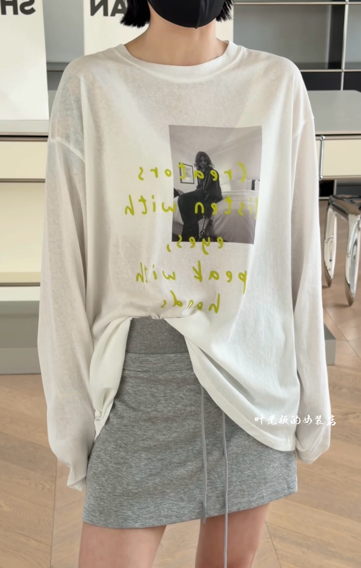 Z2276字母长袖 2026夏款诗歌兰欧货休闲白色圆领薄款女人防晒T恤