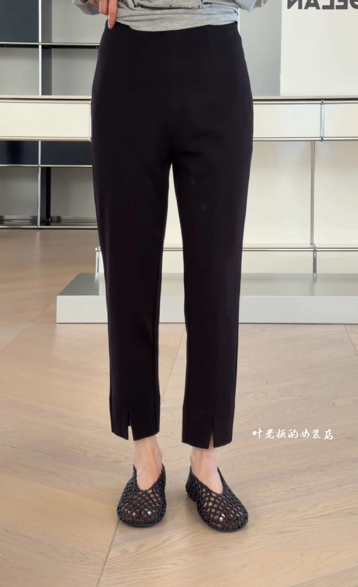 现货P87850开衩打底裤诗歌兰欧货2026夏女装显瘦黑色弹力瘦瘦裤女