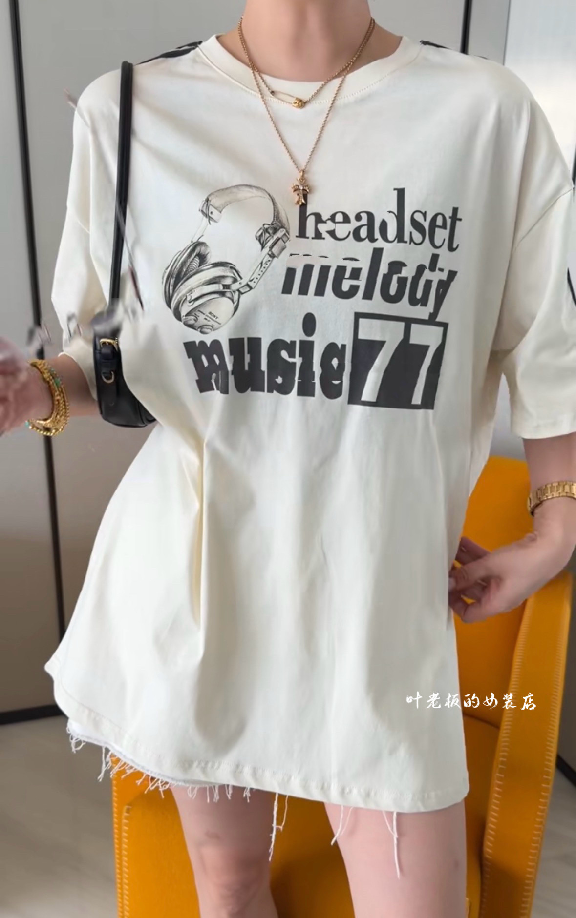 T26305耳机短袖 诗歌兰欧货2026夏款气质米杏色条纹字母数字T恤女