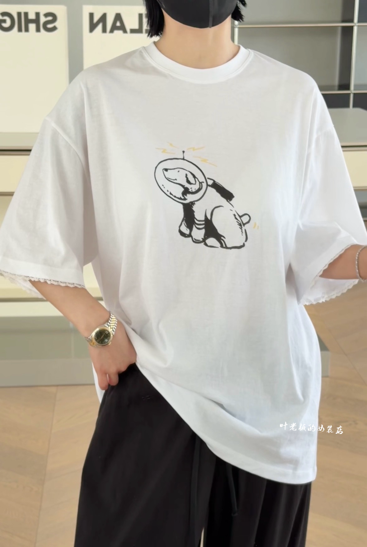 H22821卡通狗狗短袖 诗歌兰韩货2026夏款休闲宽松白色蕾丝花边T恤