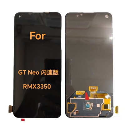适用于真我Realme GT Neo 闪速版 RMX3350液晶显示屏触摸屏幕总成