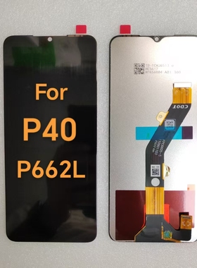 适用于TECNO ltel P40 P662L 液晶显示屏手写屏一体触摸屏幕总成