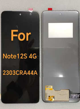 适用于Redmi 2303CRA44A总成屏幕 红米Note12S 4G 液晶显示触摸屏