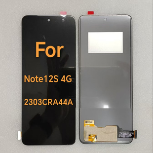 红米Note12S 液晶显示触摸屏 2303CRA44A总成屏幕 适用于Redmi
