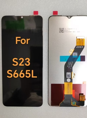 适用于TECNO ltel S23 S665L 液晶显示屏一体手机屏触摸屏幕总成