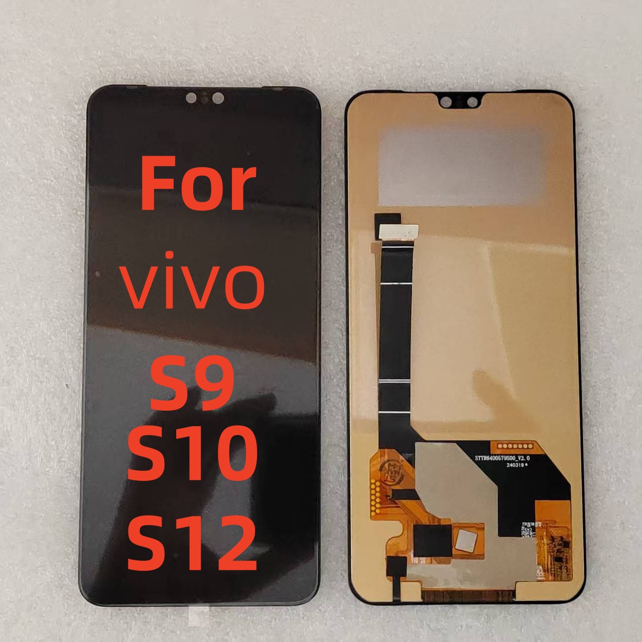 适用于 vivo S9/S10/S12屏幕总成 s12 液晶总成 s9内外一体触摸