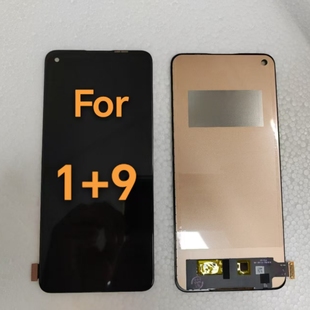 適用于OnePlus一加9液晶屏幕總成 9內外一體帶框顯示液晶觸摸屏