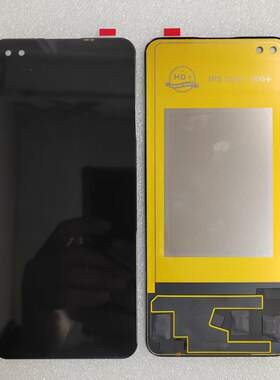 适用于真我 Realme X50 Pro 5G RMX2075 液晶显示屏触摸屏幕总成