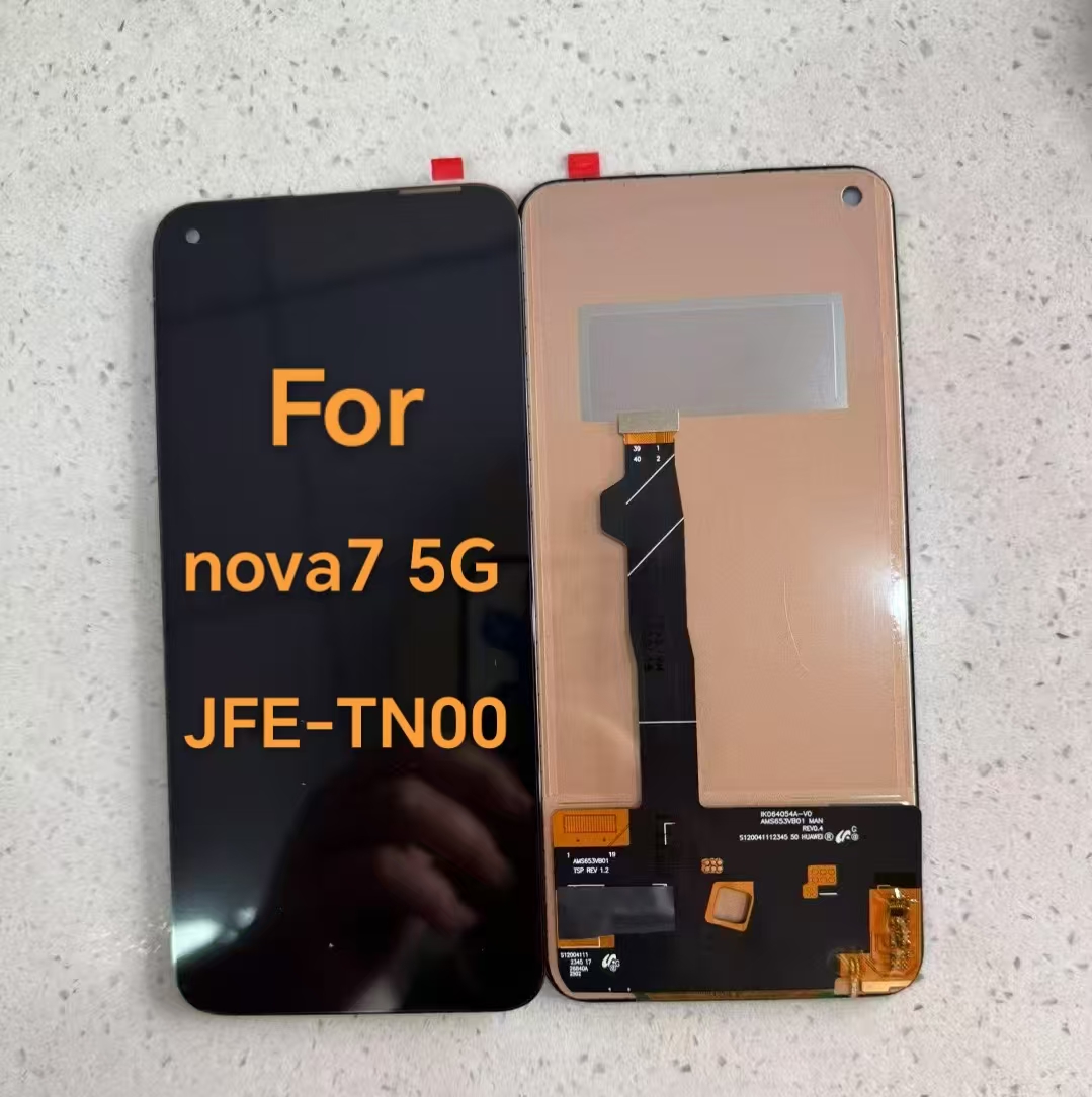 適用于華為JEF-TN00總成屏幕 NOVA7 5G 液晶顯示屏一體手機觸摸屏