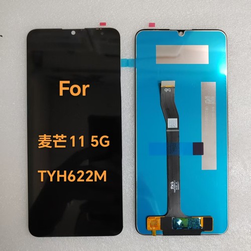 适用于华为 麦芒11 5G TYH622M 液晶显示屏手写一体触摸屏幕总成