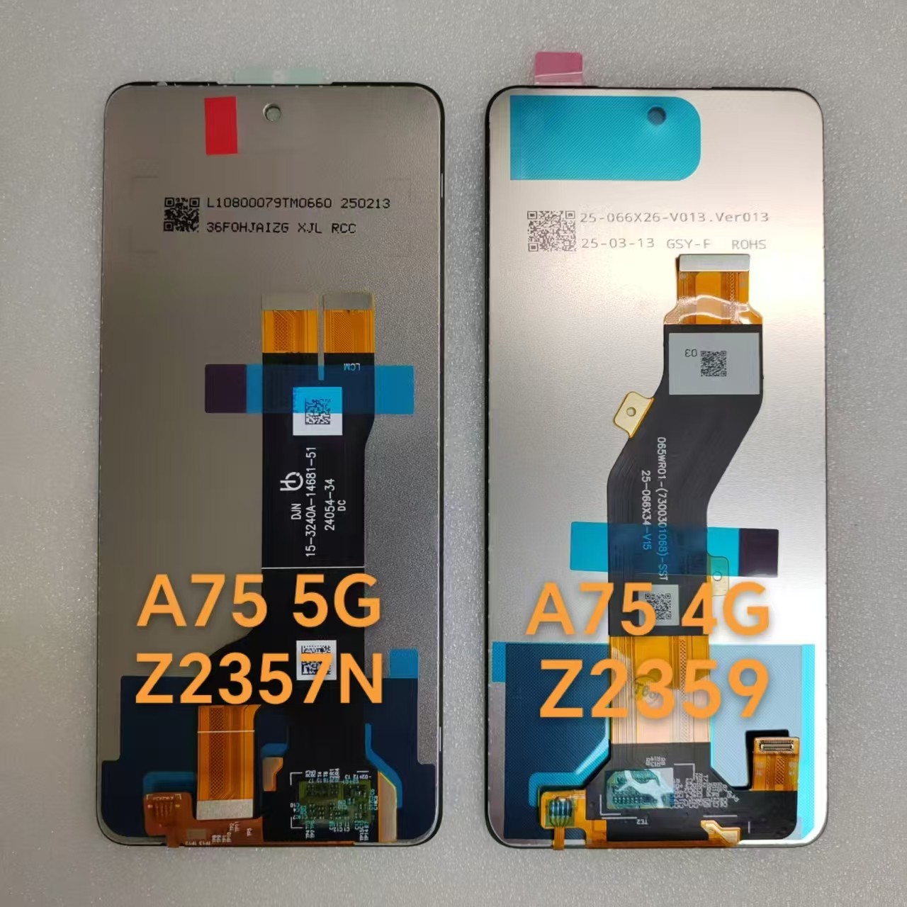 适用中兴ZTE Blade A手机屏幕总成
