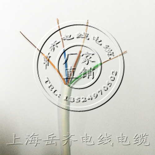 纯铜线四芯25米电话线4芯电话线宽带线无氧铜电话线ADSL宽带猫线