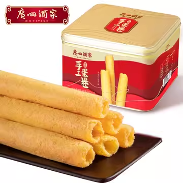 广州酒家手工蛋卷饼干铁盒送礼