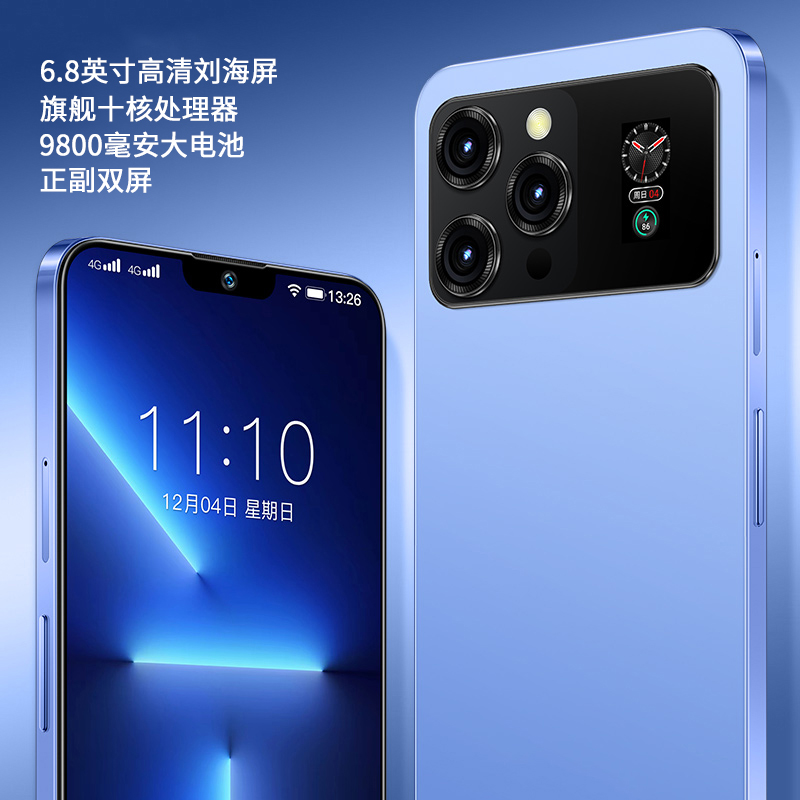 【正品全新X19pro】16G+1TB未使用智能手机6.8英寸高清屏全网通5G-封面