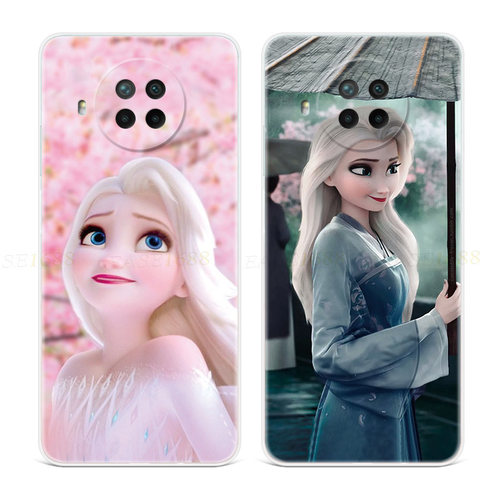 樱花艾莎公主适用小米红no