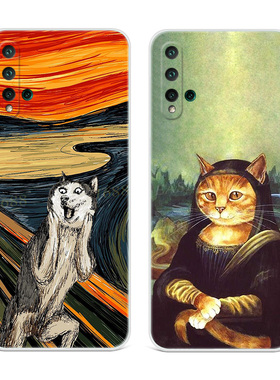 搞怪油画猫咪适用华为nova5pro手机壳6se柴犬2s4e3i文艺女款z可爱