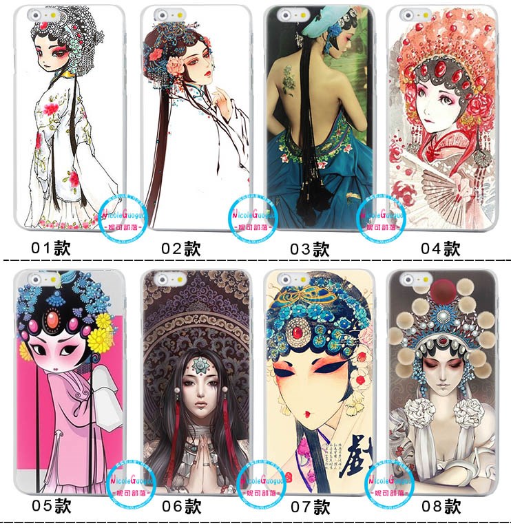 京剧花旦XR适用iphone7 8 手机壳XS max苹果15古典美女14 pro13xr