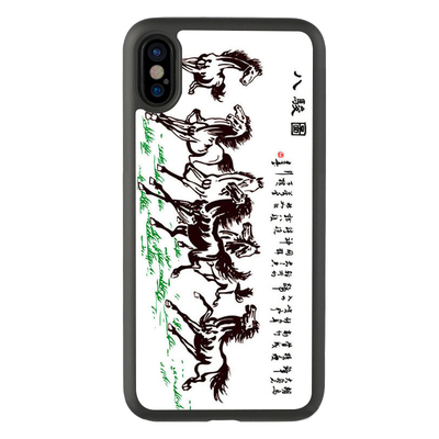 适用于8中国风14马到成功iPhone13手机壳15promaxxr7plus保护套玻