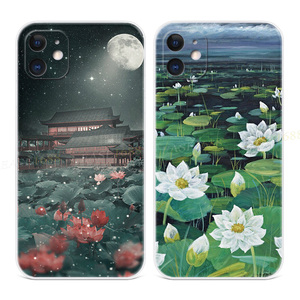 荷塘月色适用iPhone11苹果