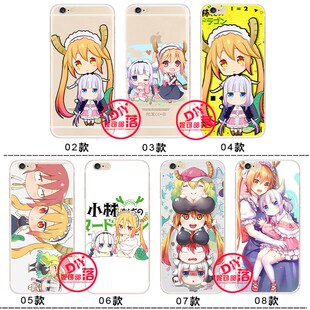 8 适用苹果7 XR康娜15托尔xs max手机壳14 Pro小林家的龙女仆13xr