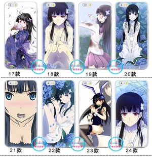 xs max苹果15 14 Pro手机壳8 散华礼弥XR磨砂软壳适用iphone713xr