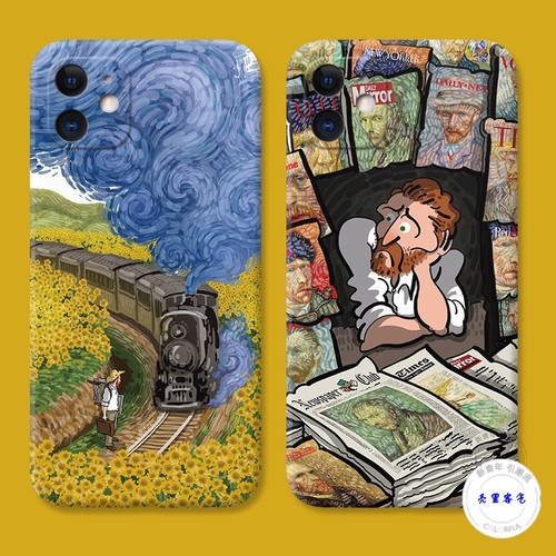 花田火车13适用iPhone12苹