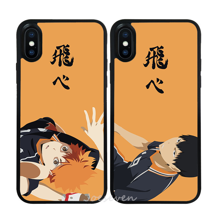 排球少年日向翔阳/影山飞雄iphoneX手机苹果15玻璃壳pro适用813xr