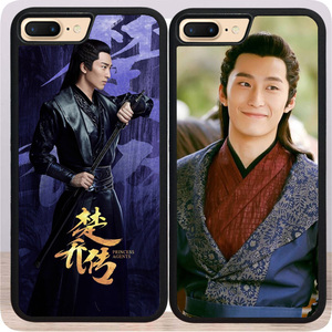 楚乔传窦骁燕洵iphoneX/12/13手机壳硅胶适用全包保护套防摔玻璃