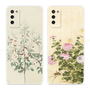 古风红豆4适用华为荣耀magic3pro手机壳60青春版20文艺菊花10 9 8