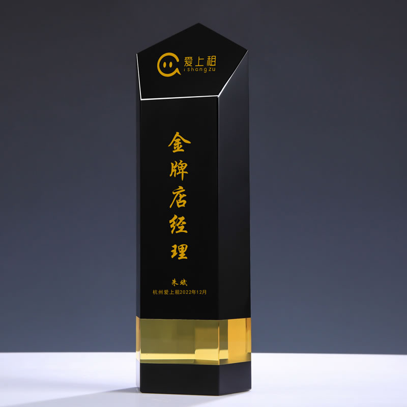 新品款黑黄水晶奖杯牌定制做玻璃创意篮足球颁奖比赛授权牌|msdalam kategori adat peribadi/Design Services/DIY, pejabat/alat tulis adat, Cup/Medal/Sijil merit/sijil adat - dari Buy2taobao.com untuk memberikan perkhidmatan ejen Taobao profesional membeli