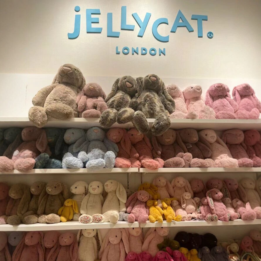 正版JELLYCAT经典害羞邦尼兔 毛绒玩具公仔送礼女生兔子玩偶