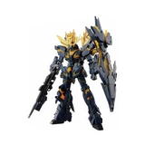 Подлинное пятно Bandai Rg Unicorn № 2 почта, оплакивающая Банши Гандам Судьба Богиня разрушение Гандам