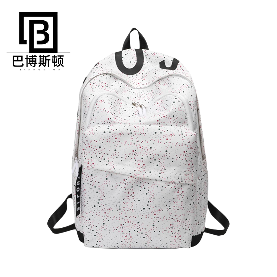 正版巴博斯顿满天星运动双肩包校园学生印花书包多彩撞色拼接包