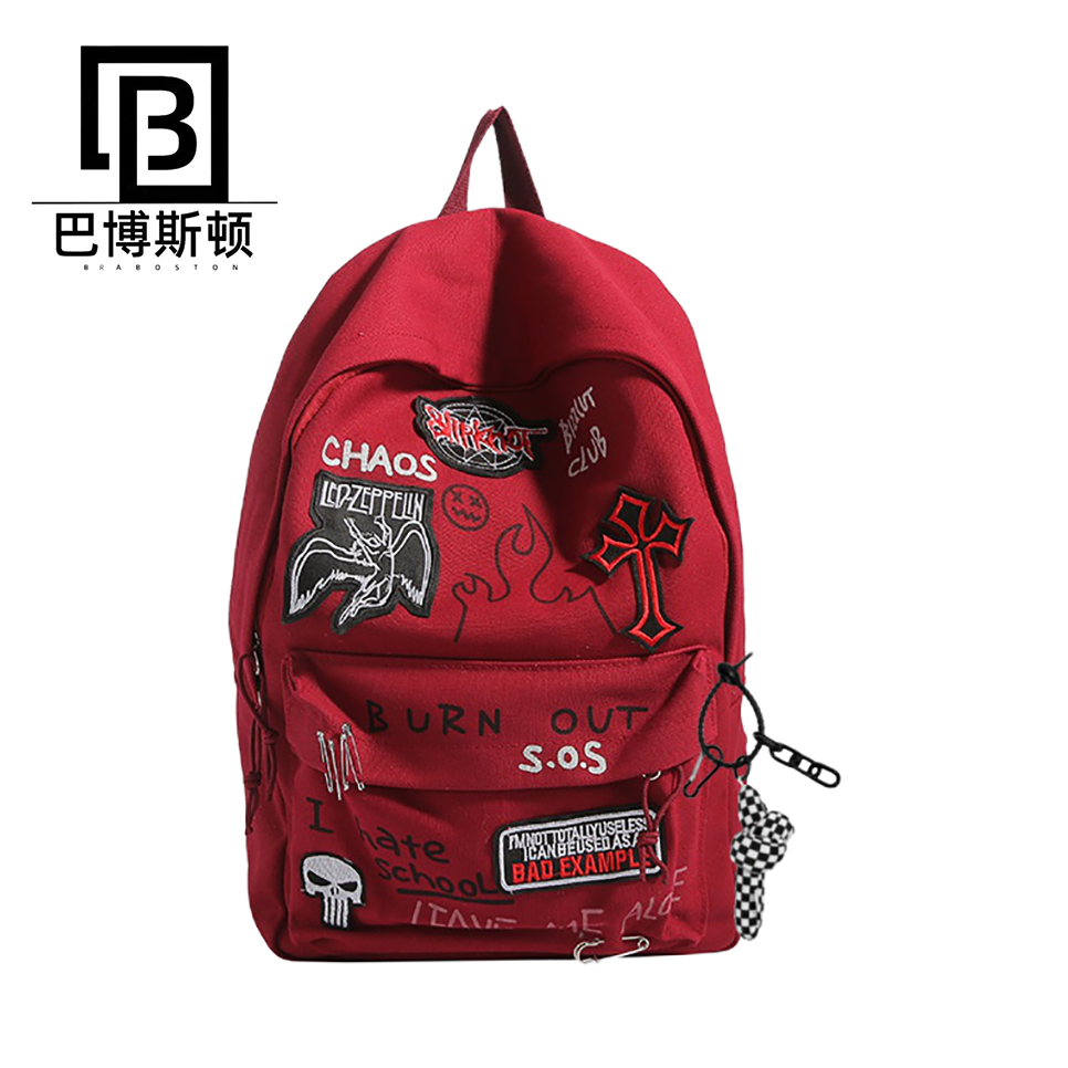 巴博斯顿学生书包双肩包时尚个性外出休闲包初中生高中生百搭书包