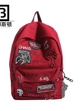 巴博斯顿学生书包双肩包时尚个性外出休闲包初中生高中生百搭书包