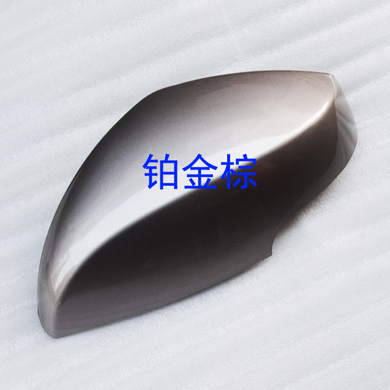 适配海马福美来3代新福星倒车镜