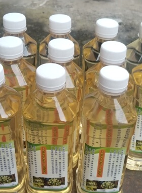 广西樟树芳樟精油，纯天然蒸馏萃取，油质清澈亮度透明，100%纯
