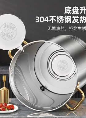 304不锈钢电热桶插电保温