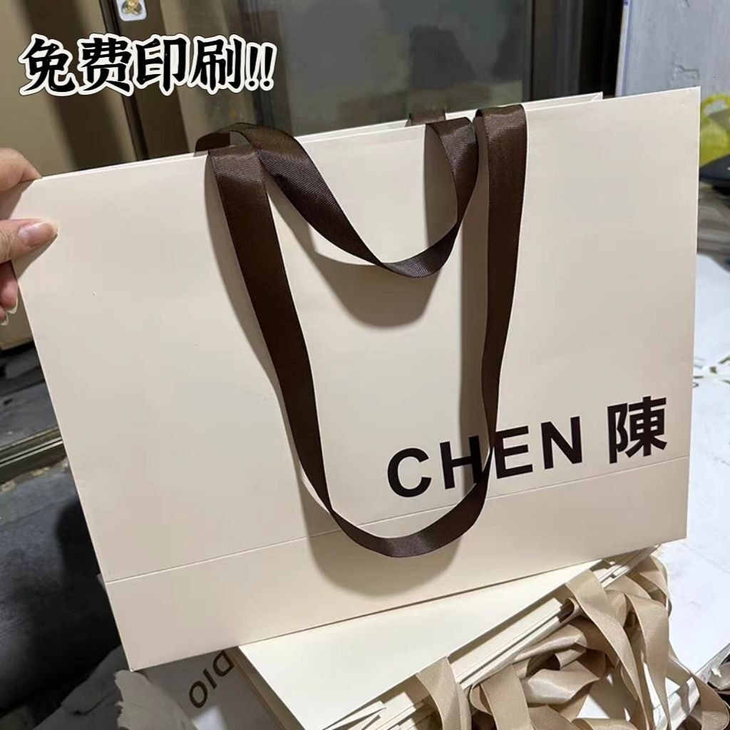 网红纸袋手提袋定制新款童装男女装服装店袋子加厚购物袋定做Logo