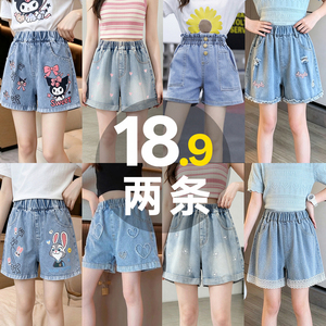 御贝佳2026女童夏季薄款牛仔短裤