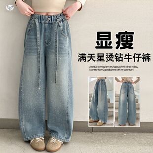 女童牛仔裤春秋大童秋款洋气时髦阔腿裤秋季韩版宽松秋天儿童裤子